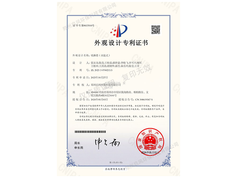 &#19975;&#35937;&#22478;&#22312;&#32447;&#45;&#19975;&#35937;&#22478;&#65288;&#20013;&#22269;&#65289;