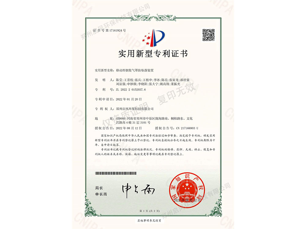&#19975;&#35937;&#22478;&#22312;&#32447;&#45;&#19975;&#35937;&#22478;&#65288;&#20013;&#22269;&#65289;
